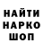 КЕТАМИН VHQ Irina Greciuhina
