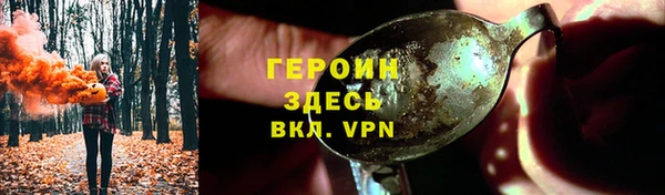 скорость mdpv Киренск
