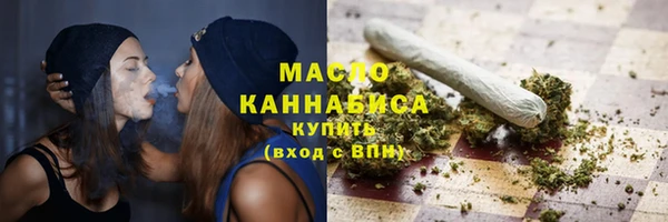 соль курить ск Кинешма
