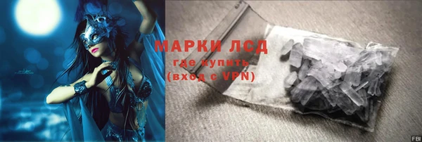 скорость mdpv Киренск
