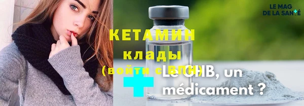 скорость mdpv Киренск