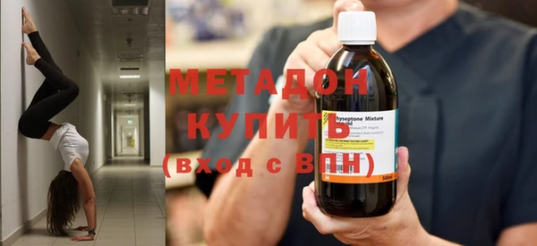 скорость mdpv Киренск