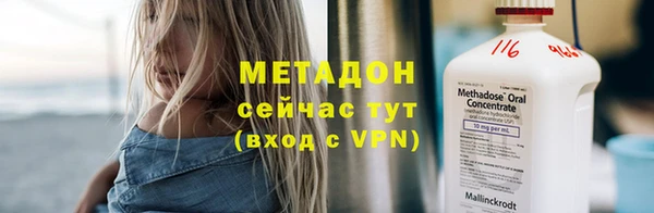 скорость mdpv Киренск