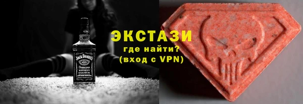 соль курить ск Кинешма