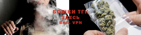 соль курить ск Кинешма