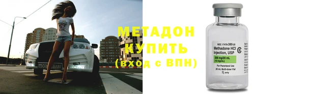 соль курить ск Кинешма