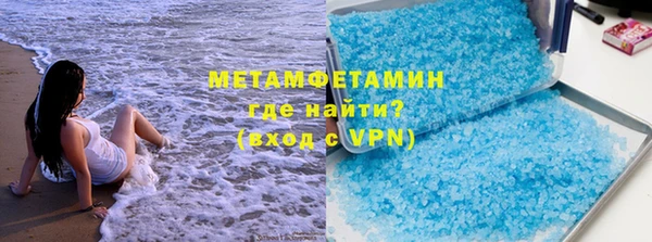скорость mdpv Киренск
