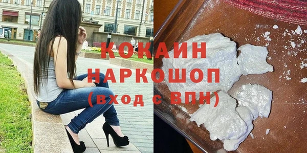 скорость mdpv Киренск